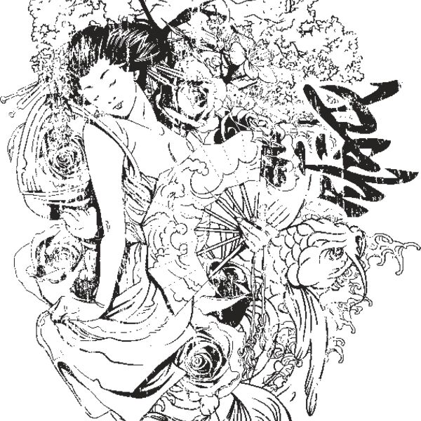 designious t shirt design 256 Thumbnail